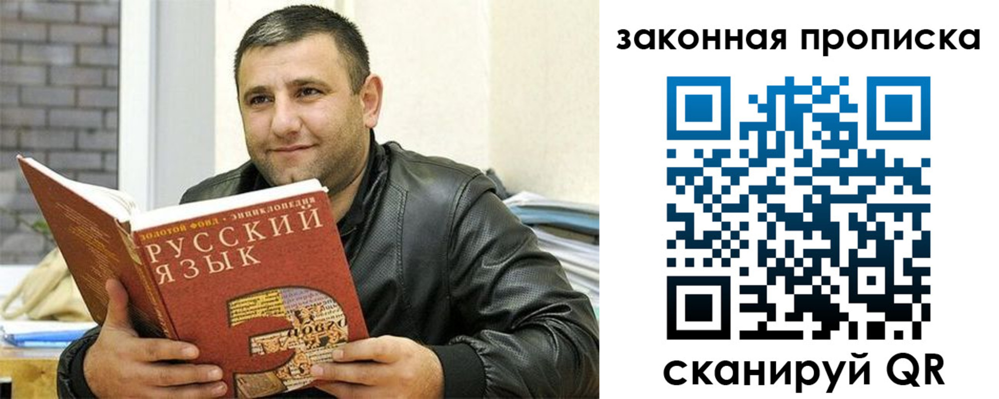 временная регистрация адрес в Туле